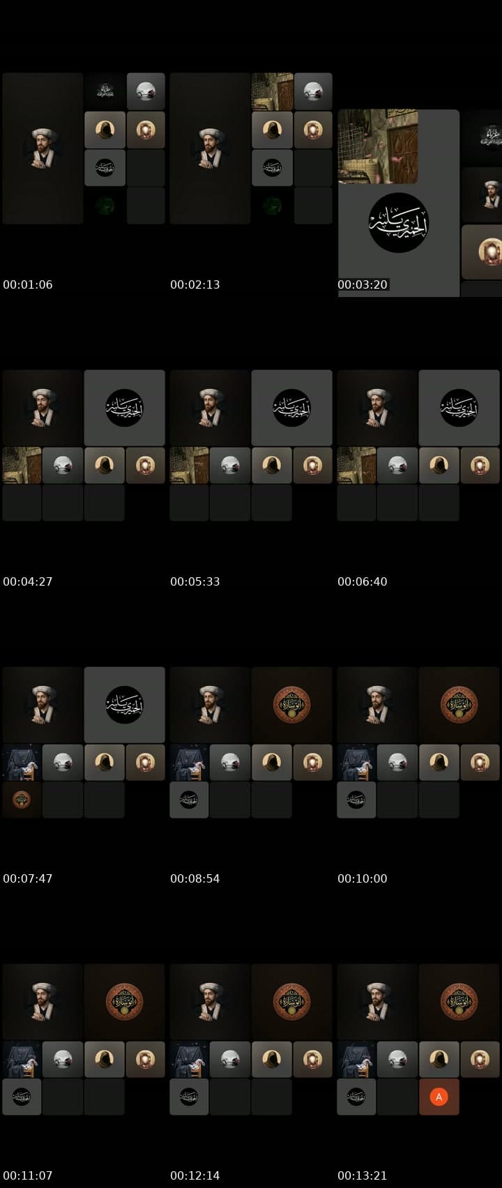 @67ws4 TikTok live stream