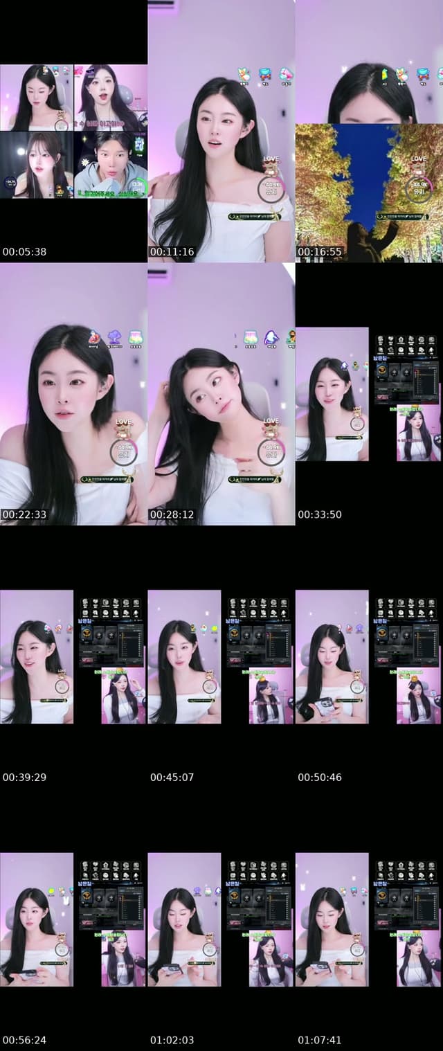 TikTok live: 유지 이멀전시 !!!!! 비상 비상 !!!! by @jinjinee22