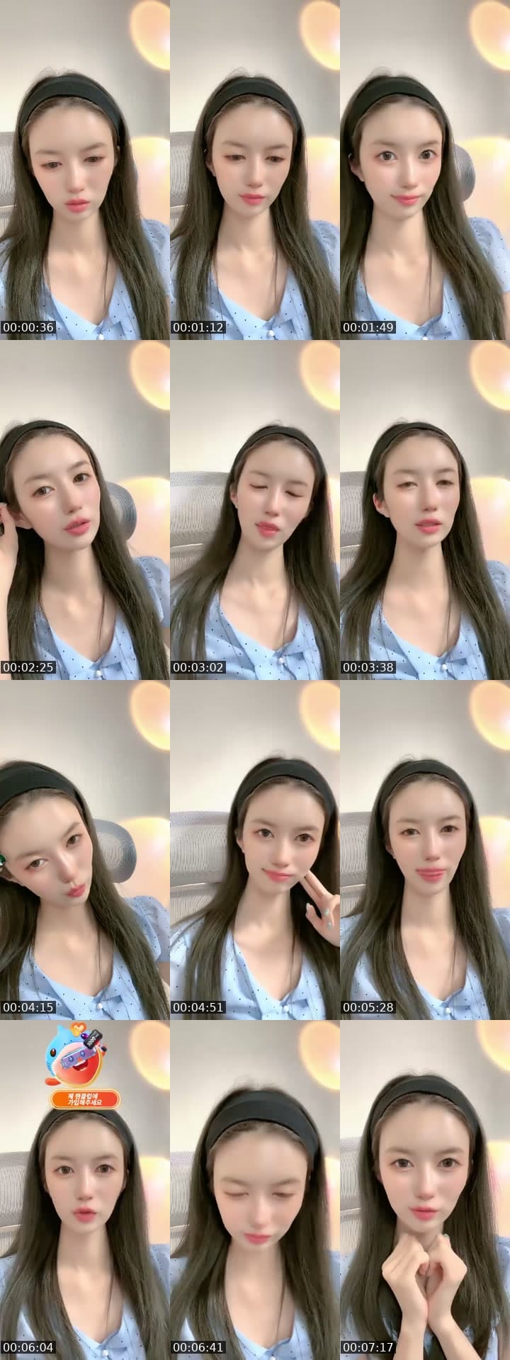 말걸어줄 사람 🤍
