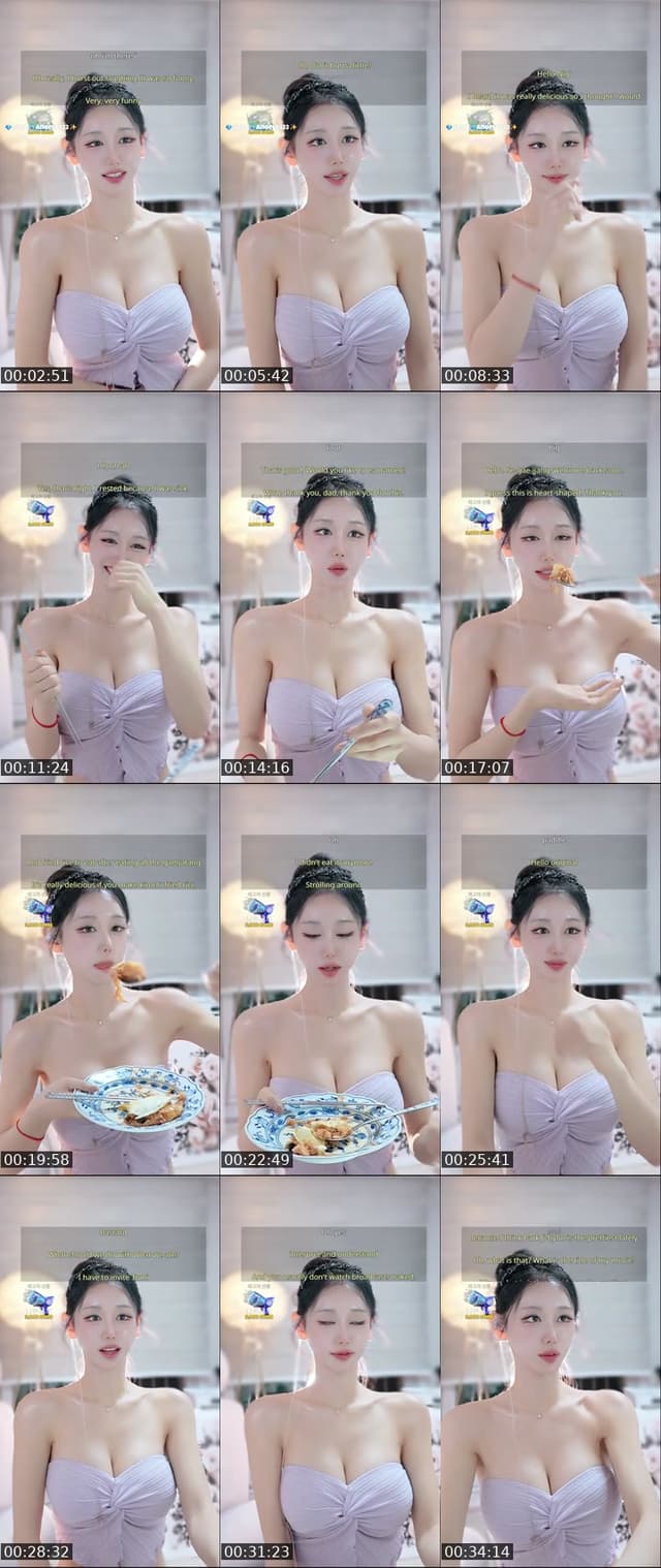 회장님 없는 방.. ㅜㅜ - @candyseul