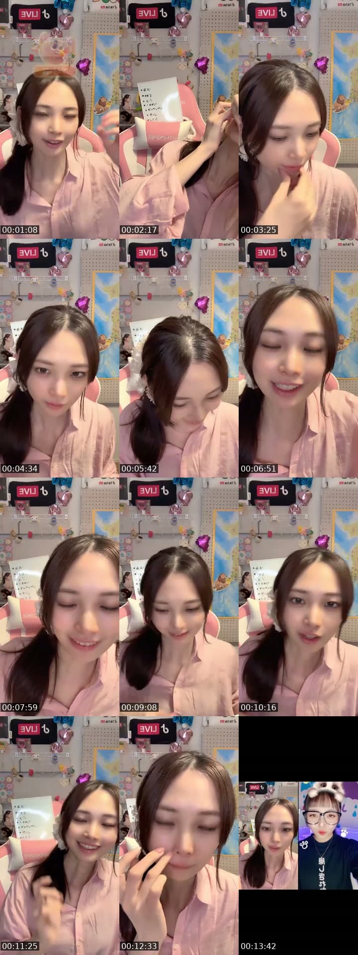 ギフト制覇企画中🙇‍♀️💓