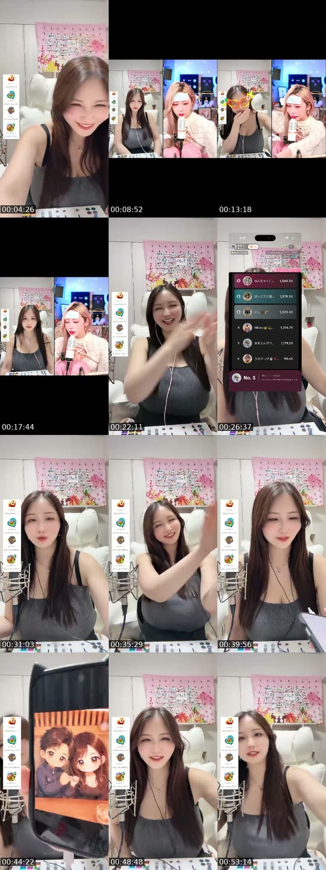 @akienpitsu TikTok live