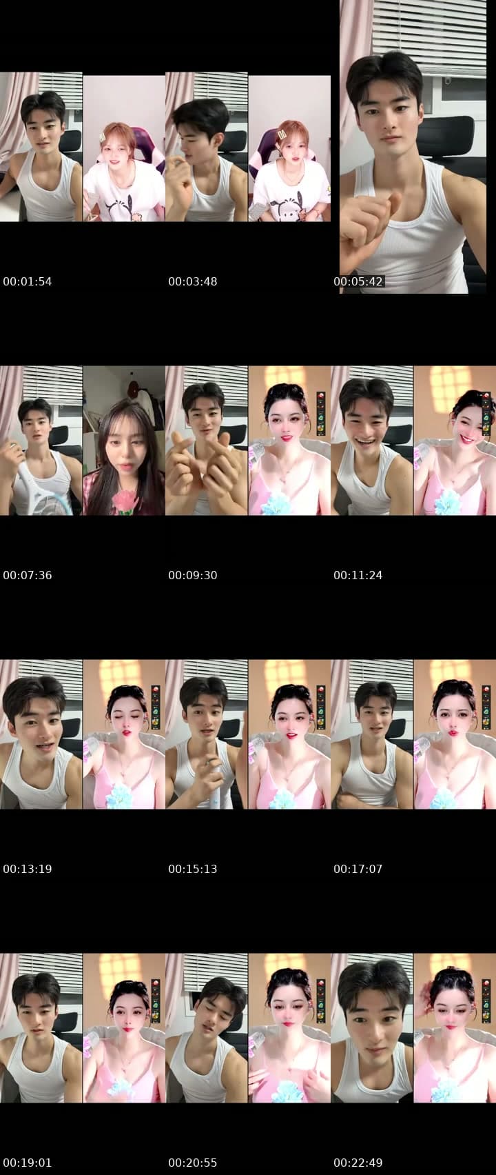 @gookmin1122 TikTok live stream