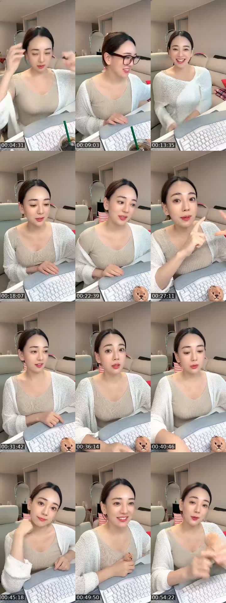 @iamdayooni TikTok live stream