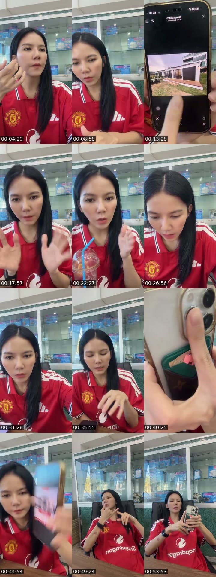 @janongpanee TikTok live stream