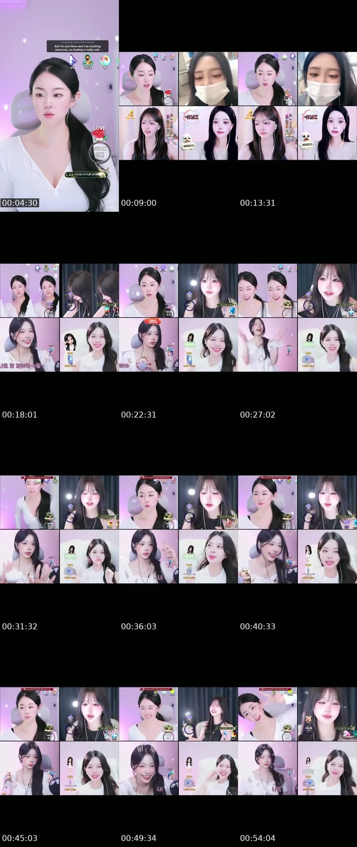 유지 이멀전시 !!!!! 비상 비상 !!!!
