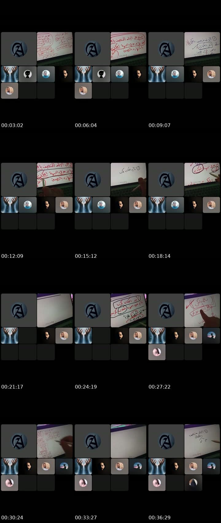 @123asdfgghhh TikTok live stream
