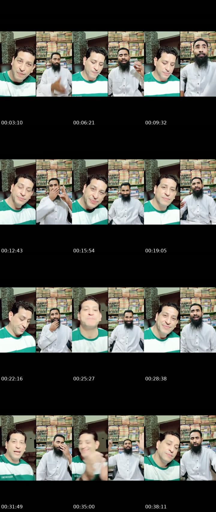 @elmhraga12 TikTok live stream