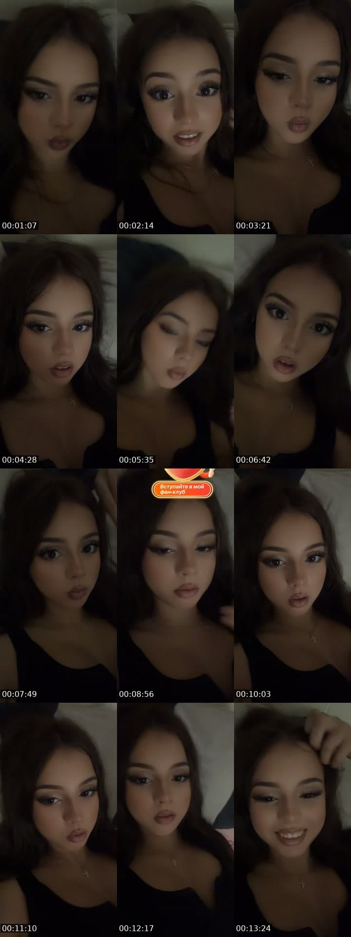 @angliw5 TikTok live stream