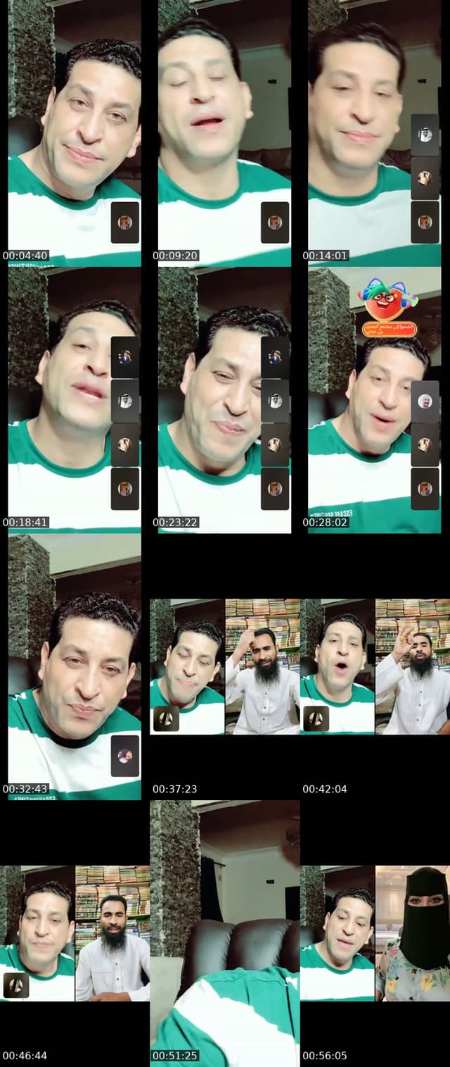 @elmhraga12 TikTok live