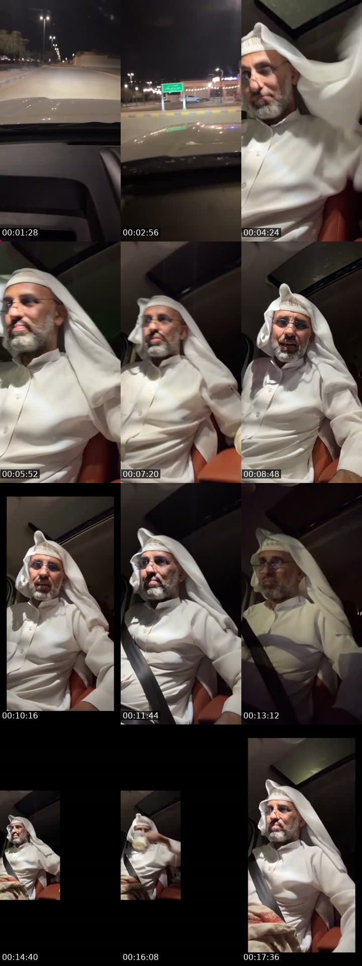 اهلاً وسهلاً