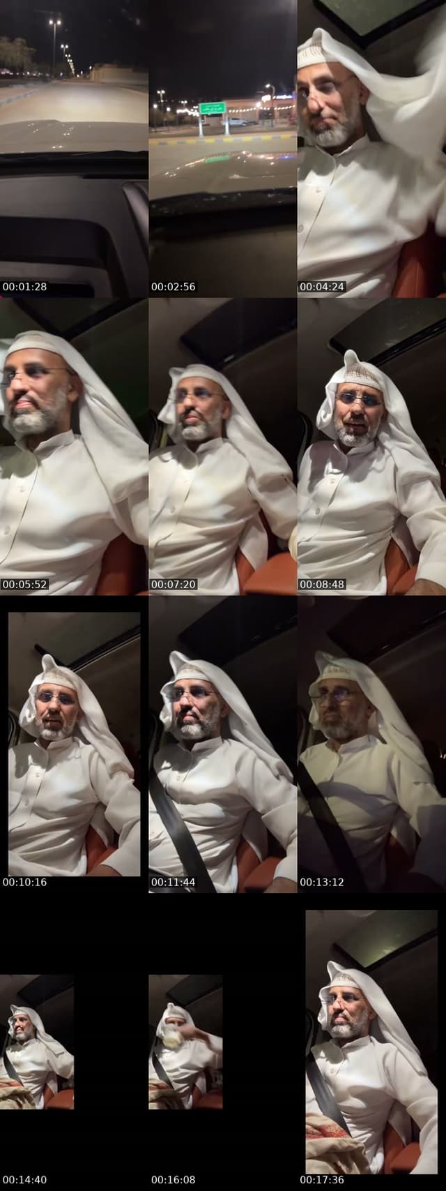 اهلاً وسهلاً - @ghaz174