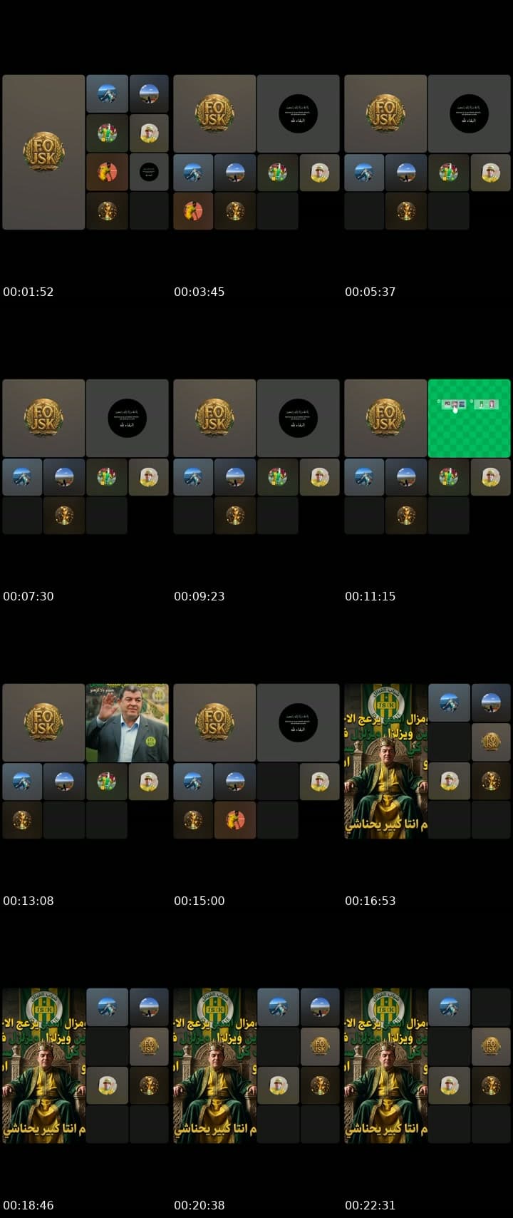 @tizi.dz15 TikTok live stream