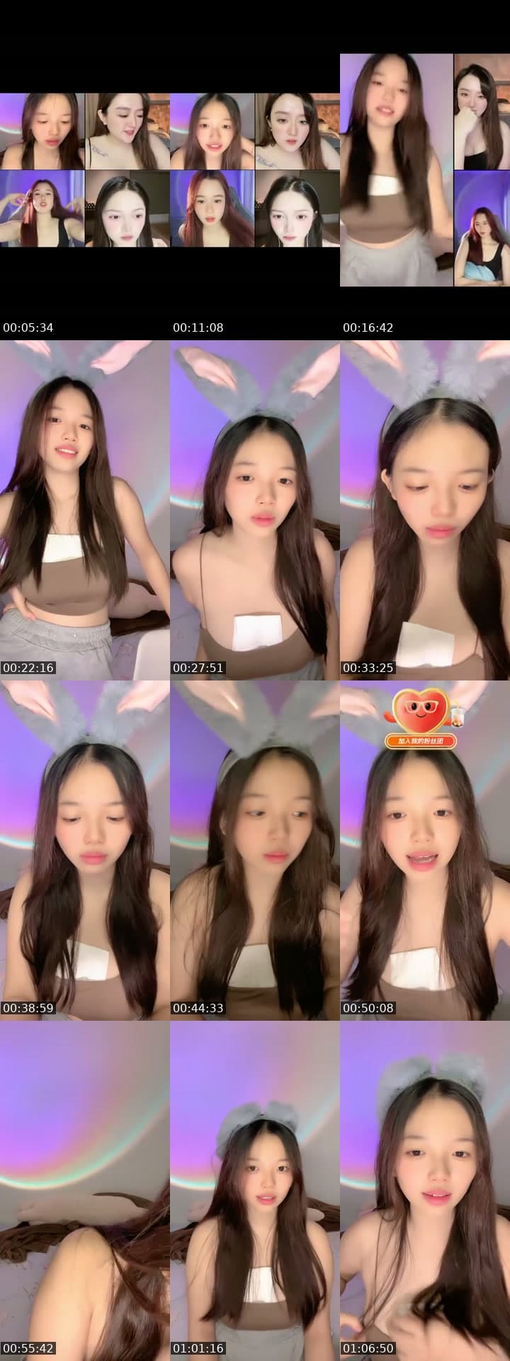 直播的第n天👀👀