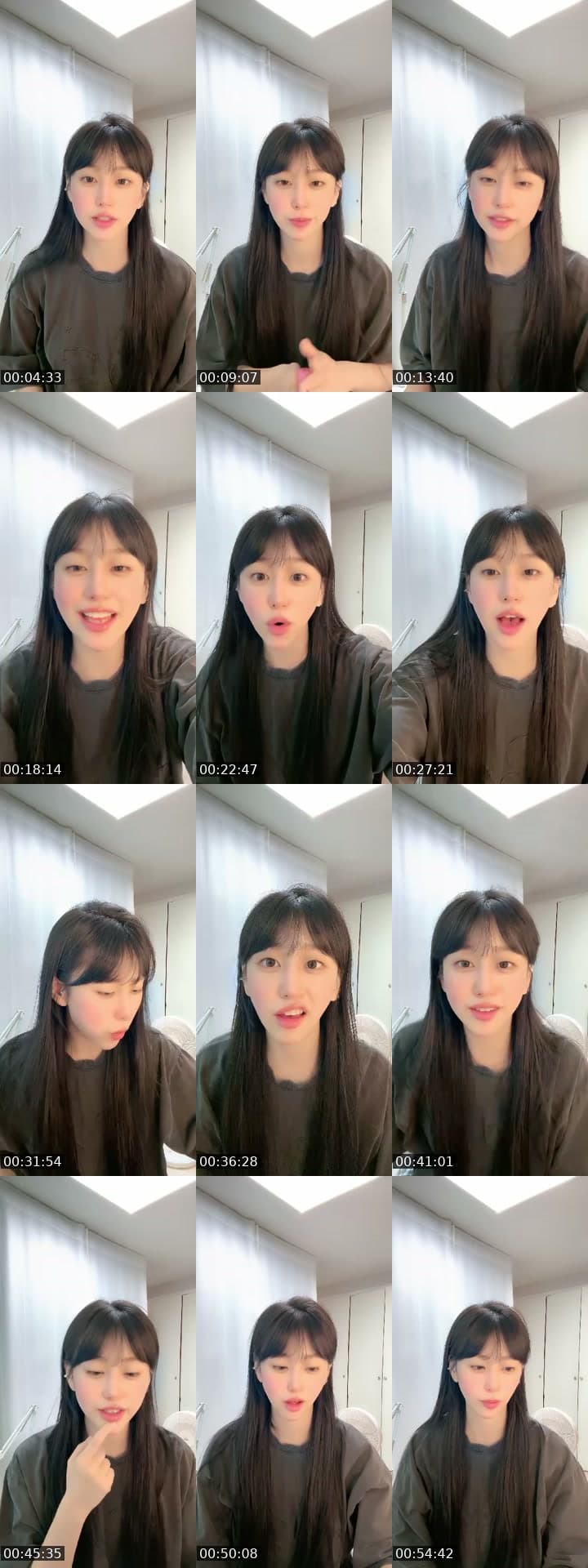 @heejae_1023 TikTok live stream