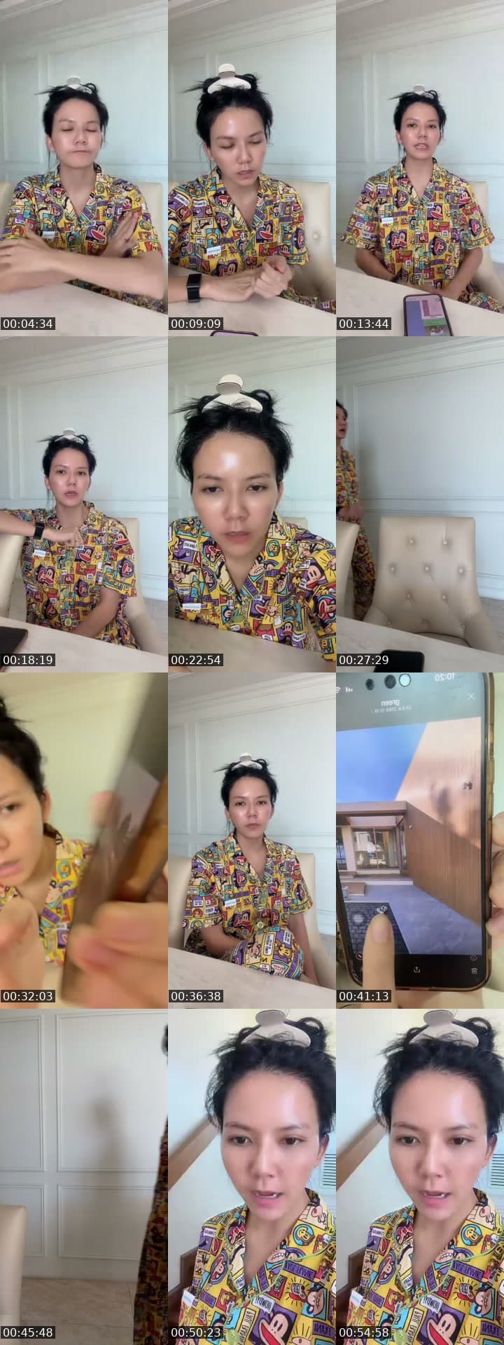 @janongpanee TikTok live stream