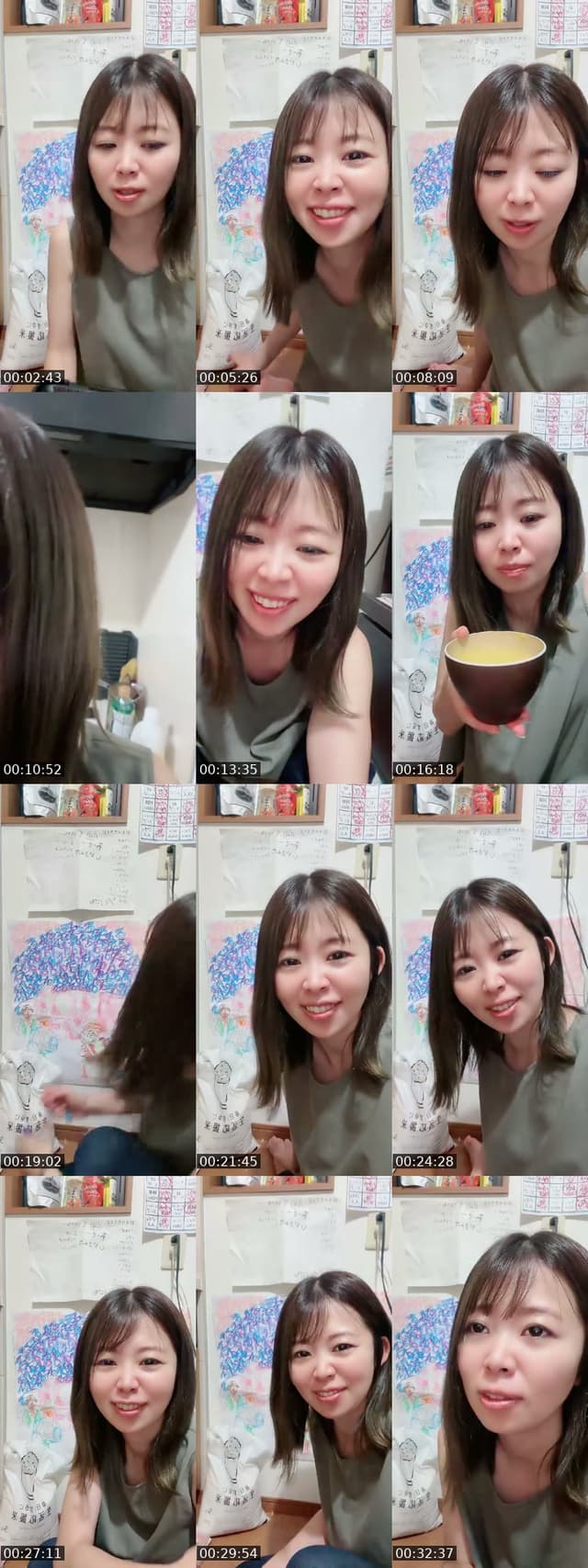 ミニバを集めてユニバに - @ponkotu_mama_diary
