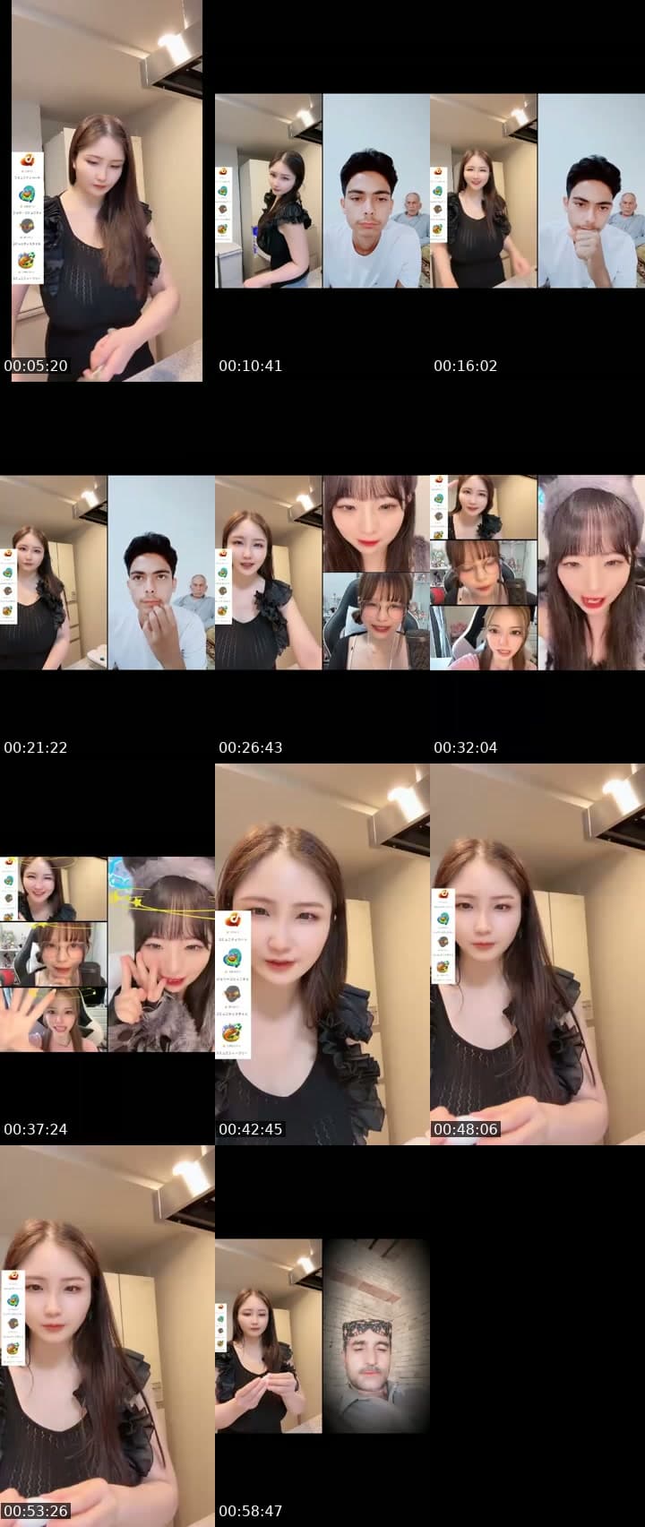 @akienpitsu TikTok live stream