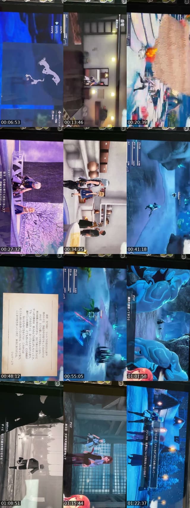 TikTok live: ひまつぶし by @user4241749709774