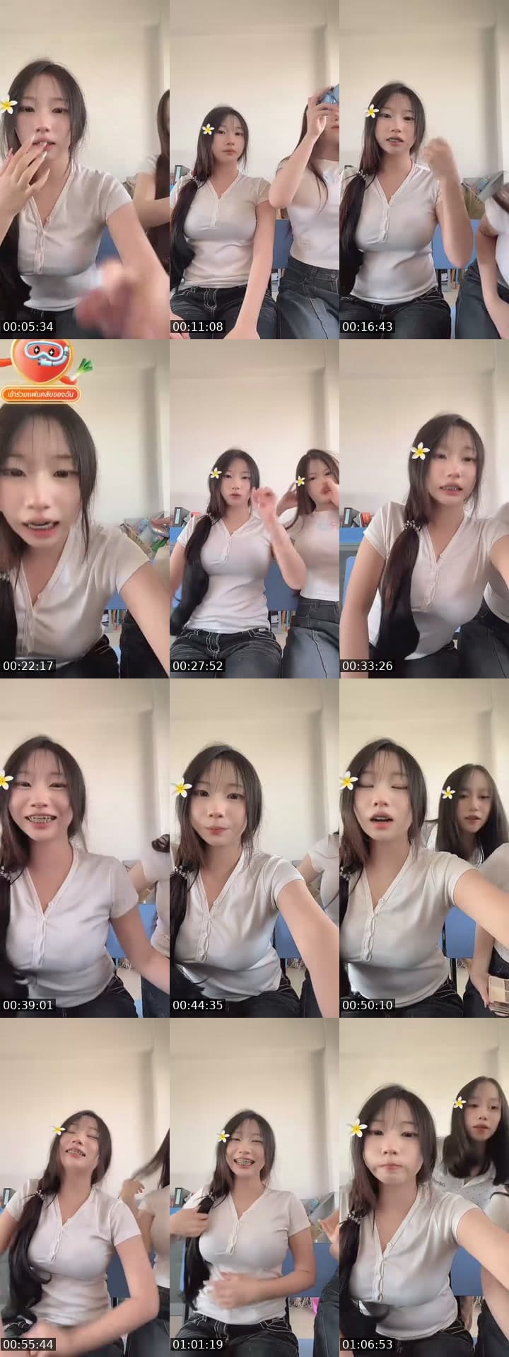 @user3uun5ul827 TikTok live stream