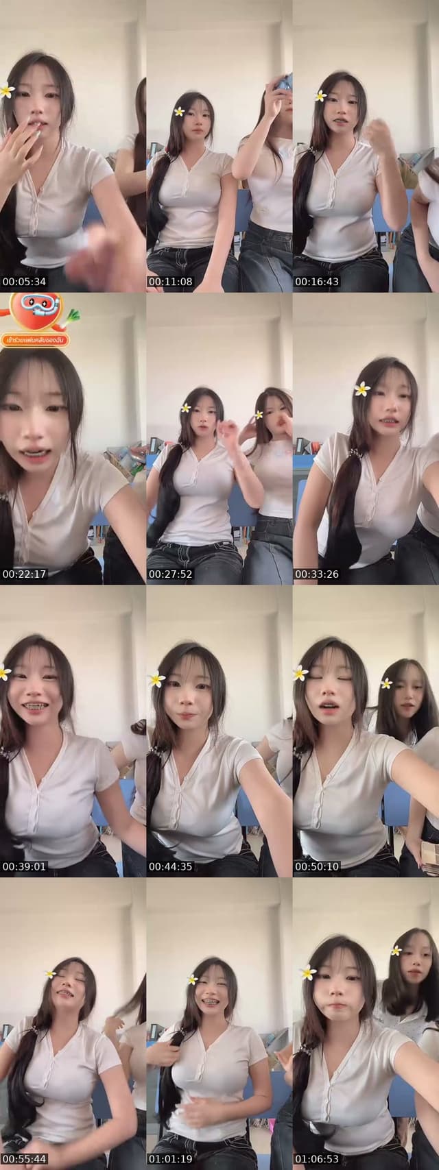 @user3uun5ul827 TikTok live from 2026-06-25