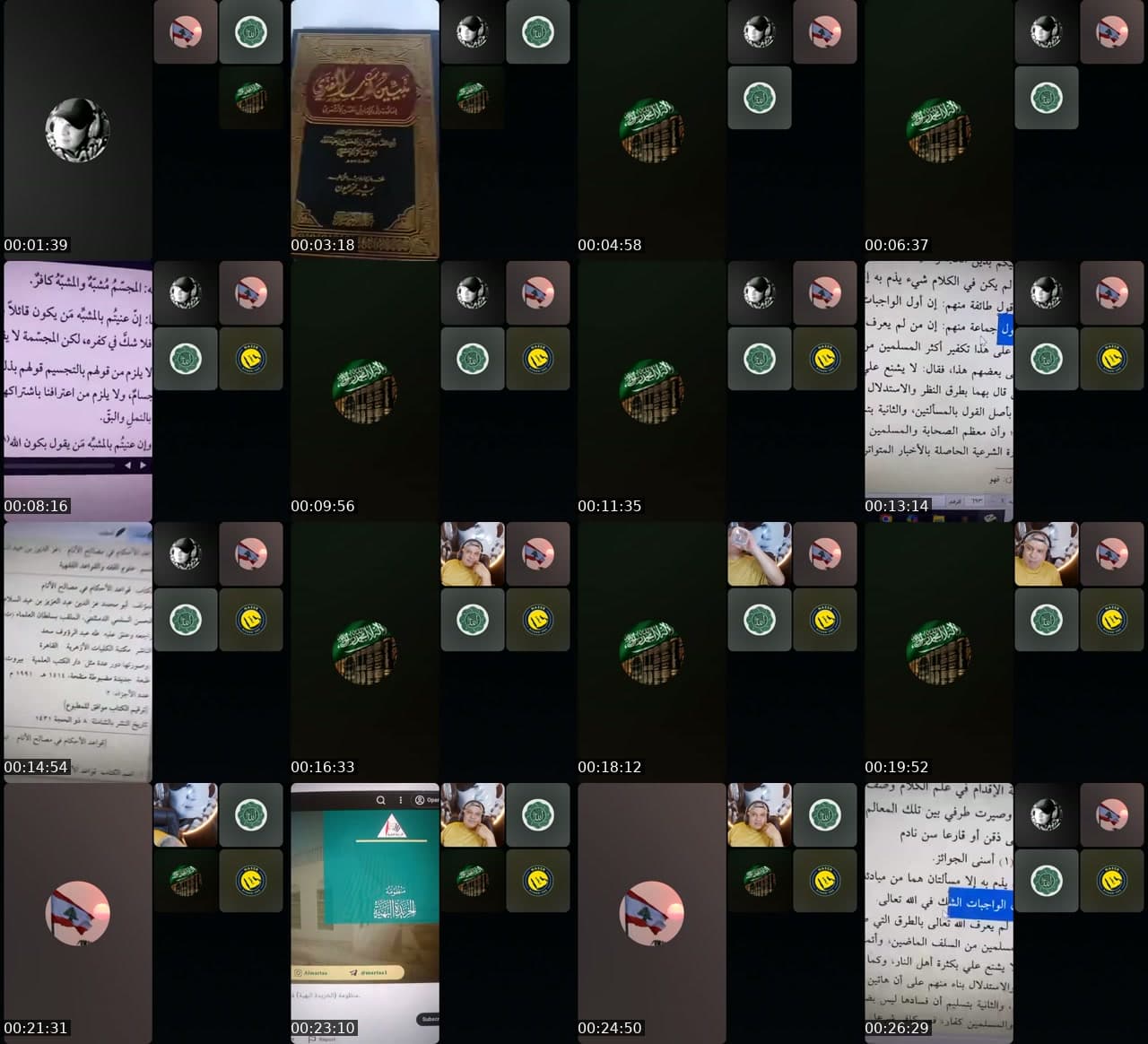 @elmo7areb3320 TikTok live stream