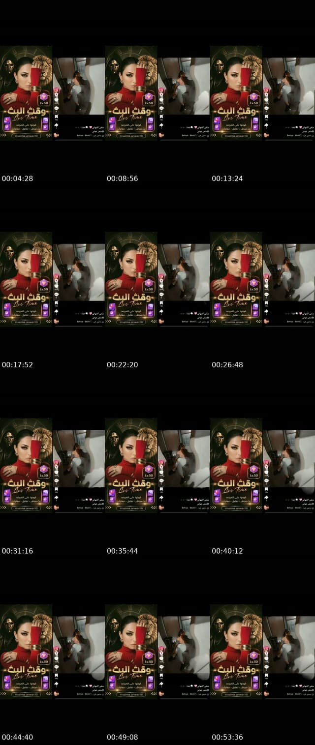 @salma.anwar80 TikTok live