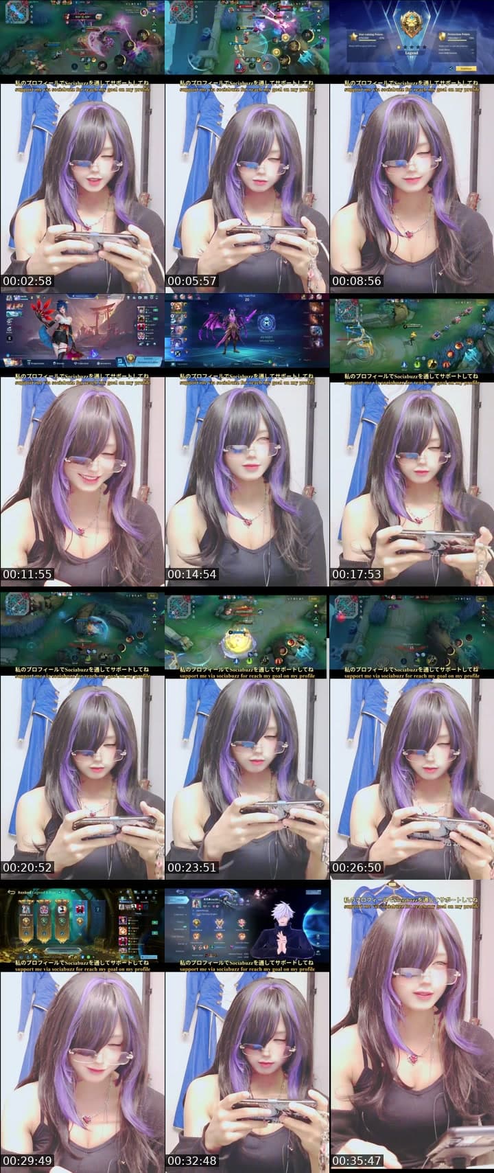 @juejibi TikTok live stream