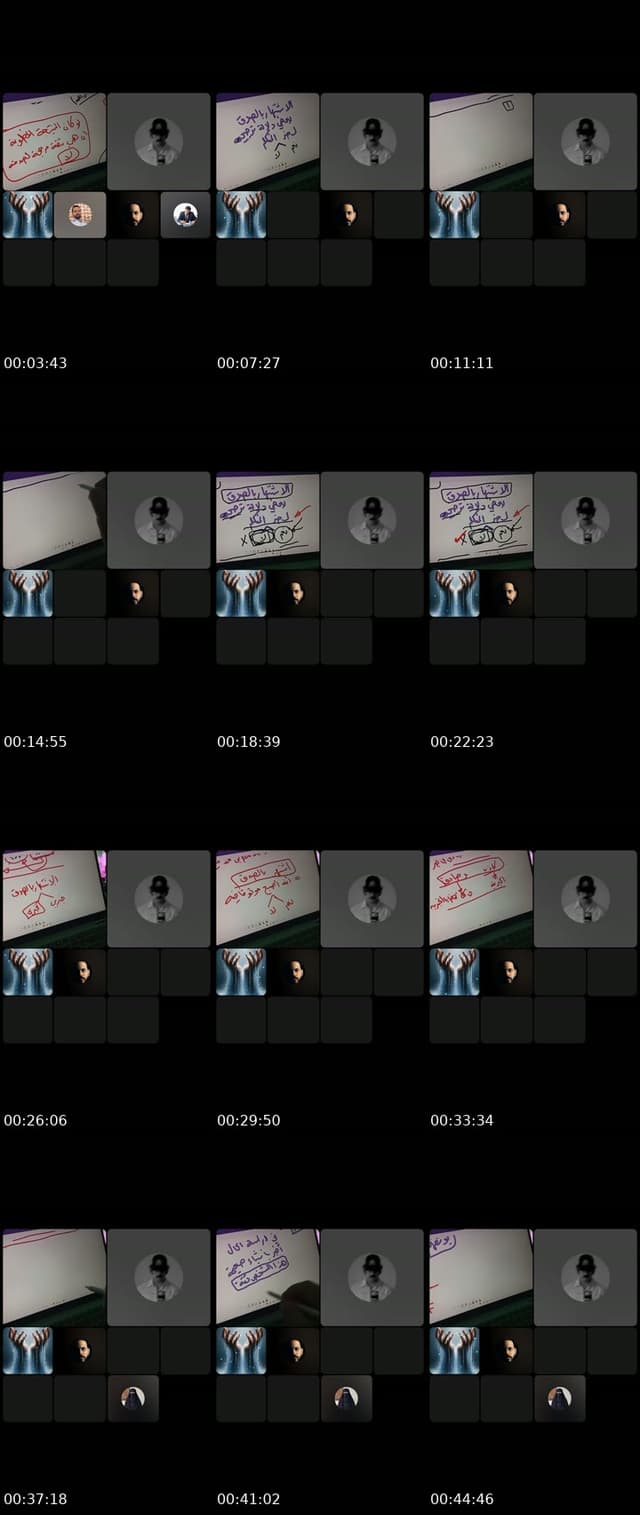 @123asdfgghhh TikTok live