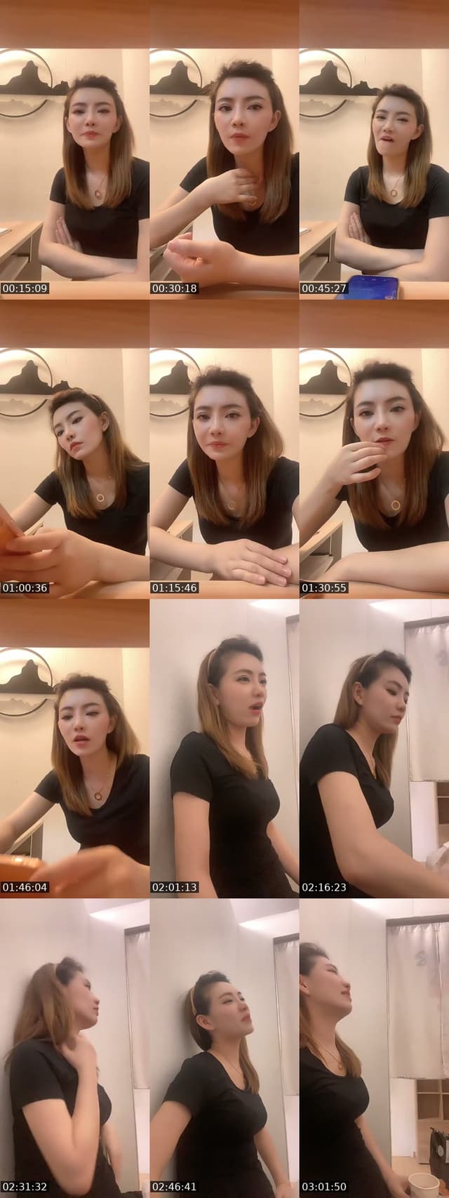 @leduotcm TikTok live from 2026-06-24