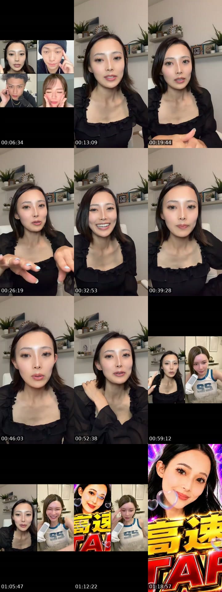 枠つくり中❤️古参募集中！