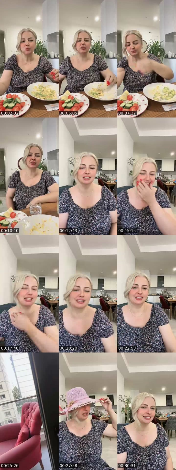 ارحبو حبايبي