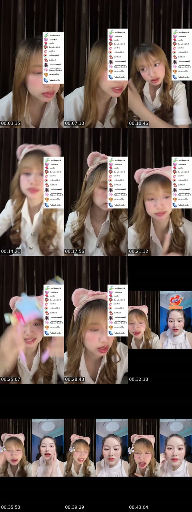 TikTok live: มาแล้วววว by @phone__001