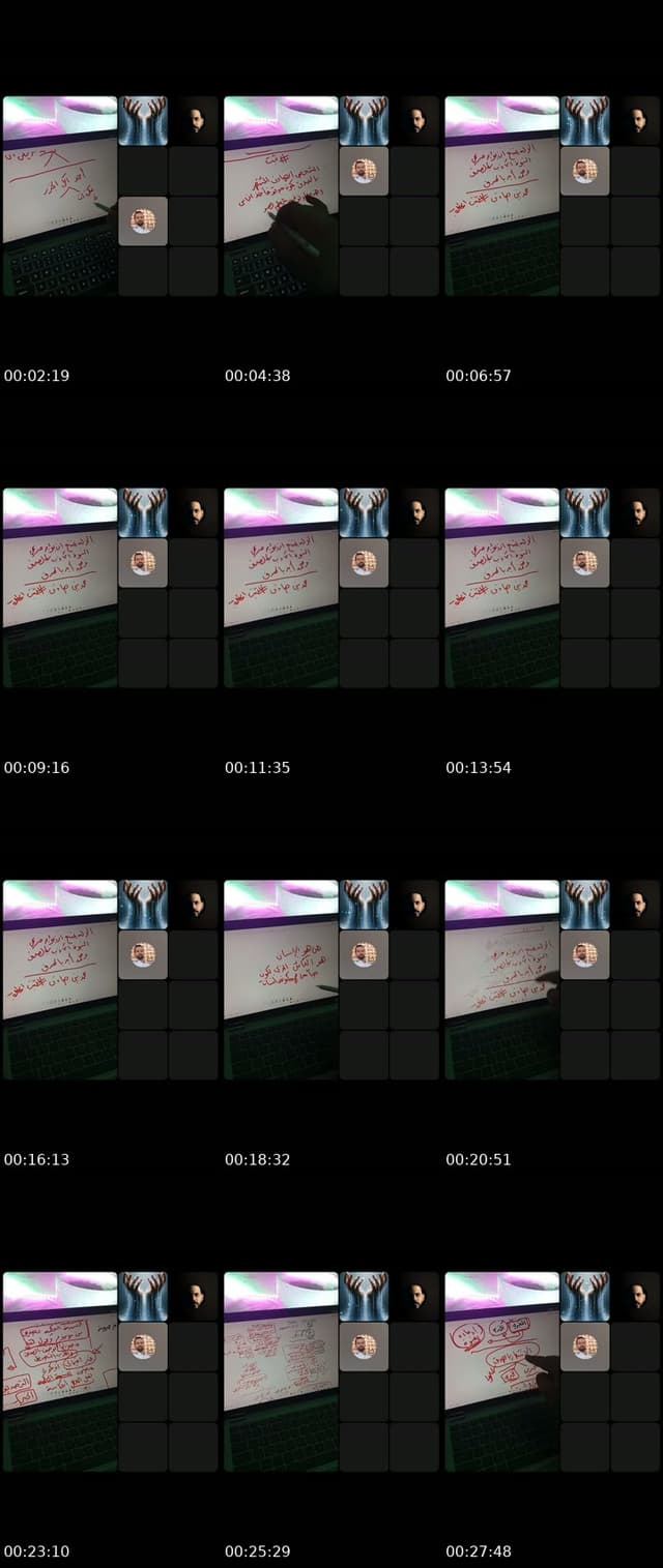 @123asdfgghhh TikTok live