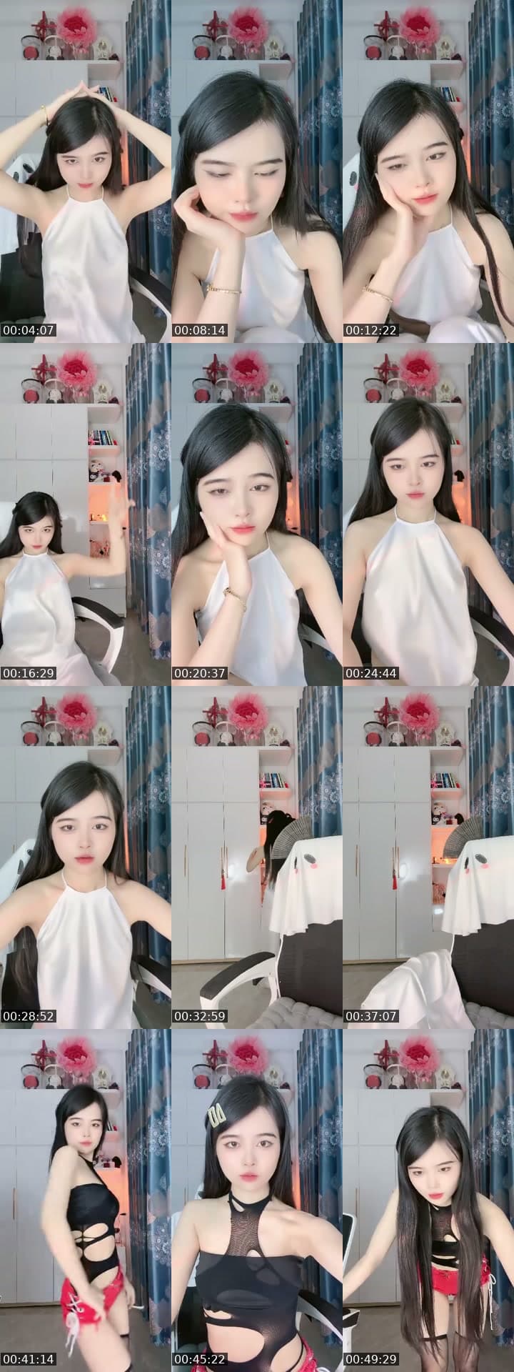 ước được nhãy
