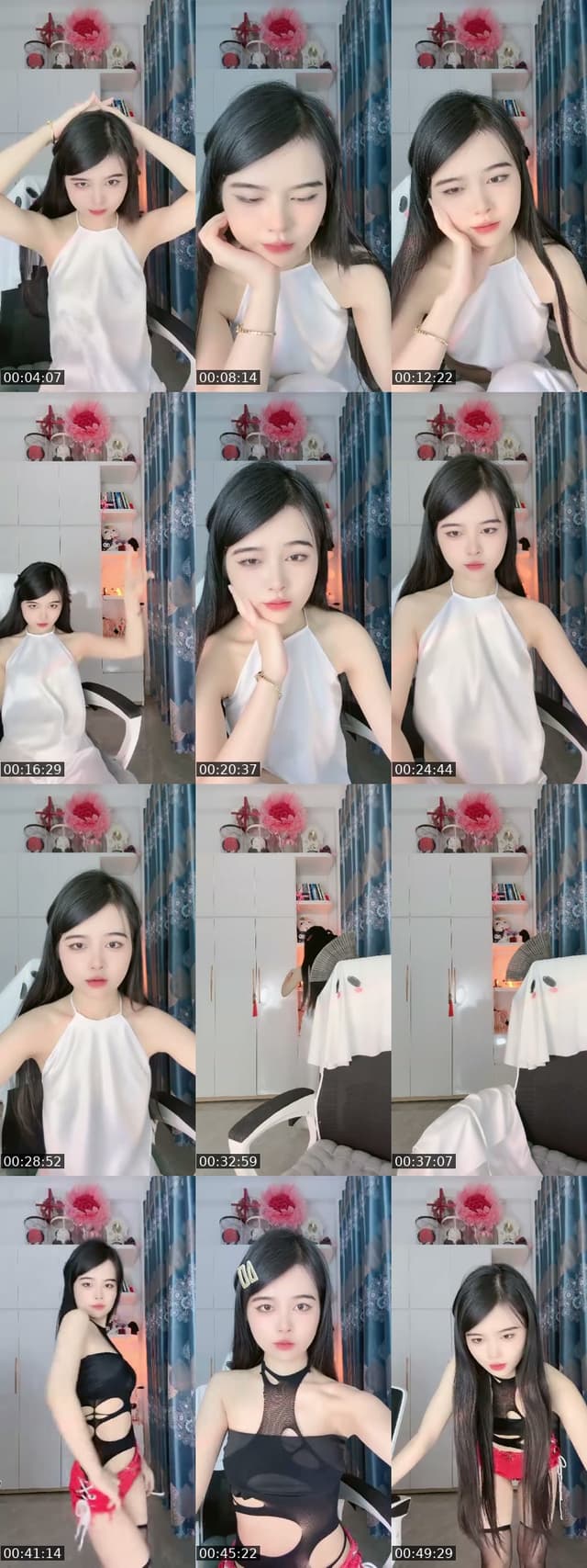 ước được nhãy - @mya2kar