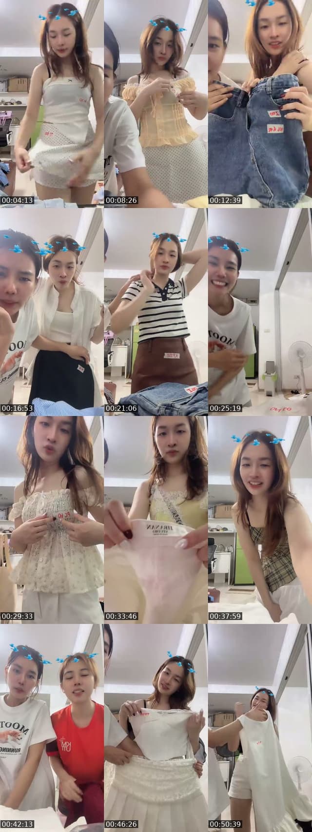 ไอเลิฟตต - @kkhemkanit