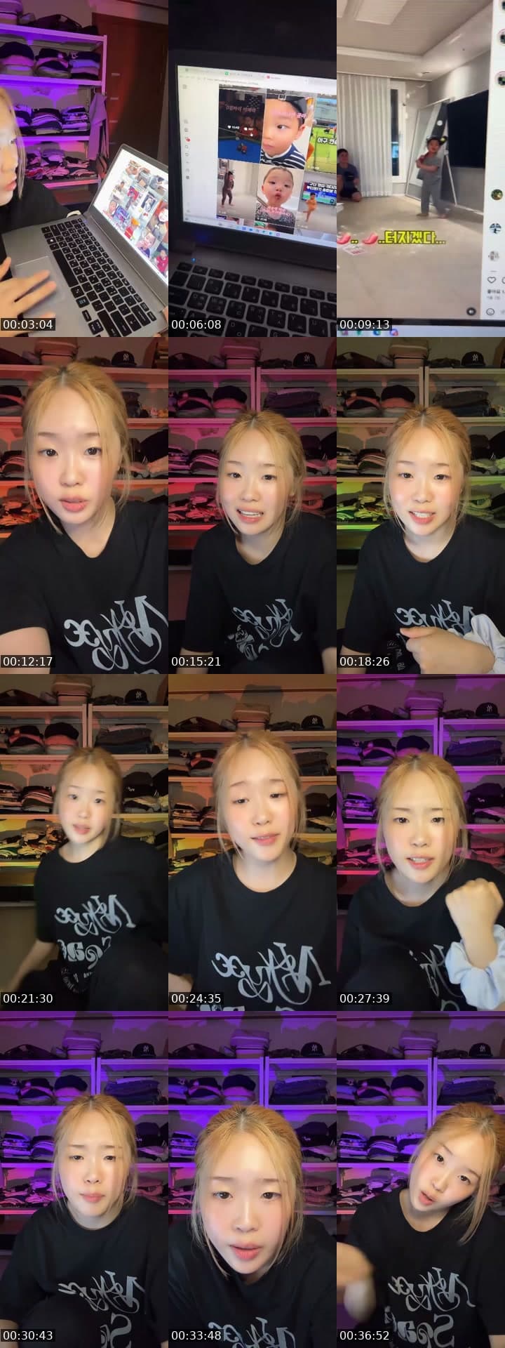 Let’s talk with Cori 💖🐥💖