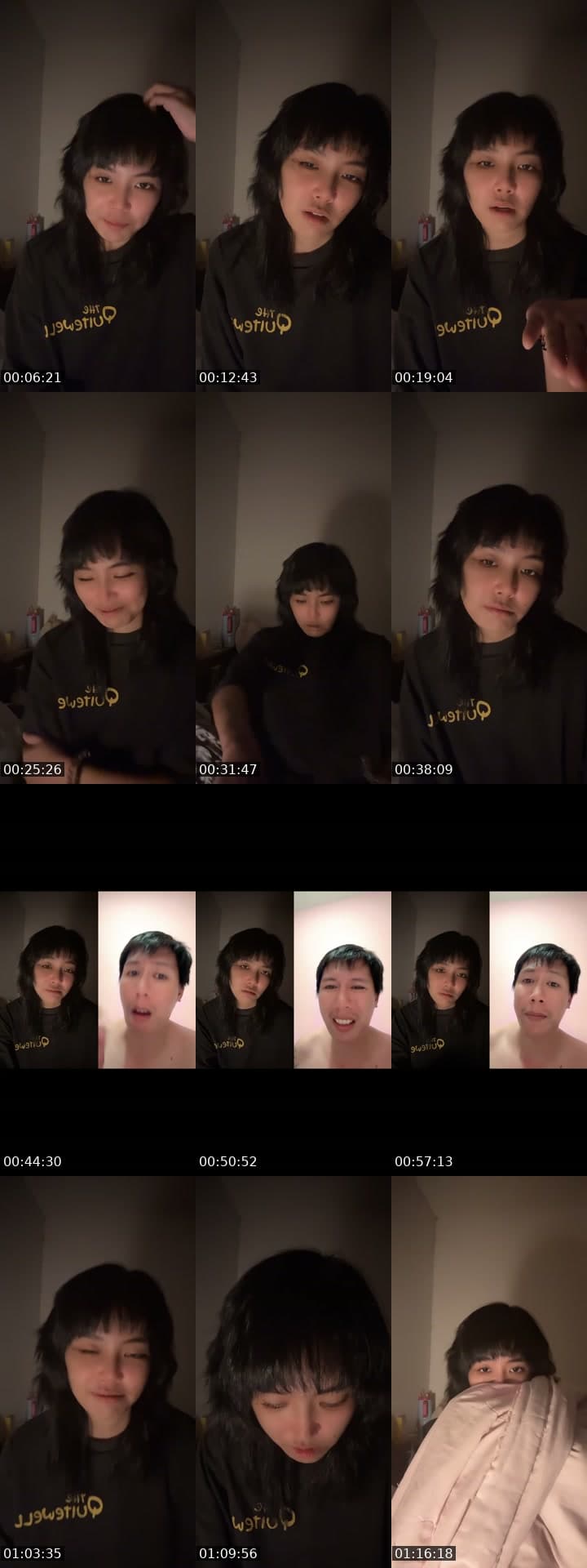 อยู่ไม่ไหว อยู่ไม่ไหว