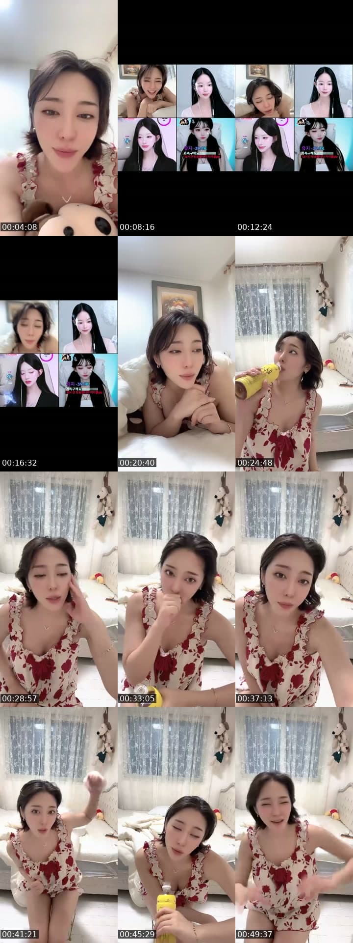 @_free_zzi TikTok live stream