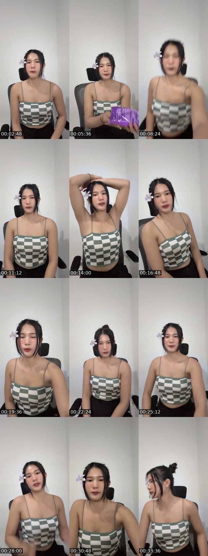 @geaaa_aww TikTok live stream