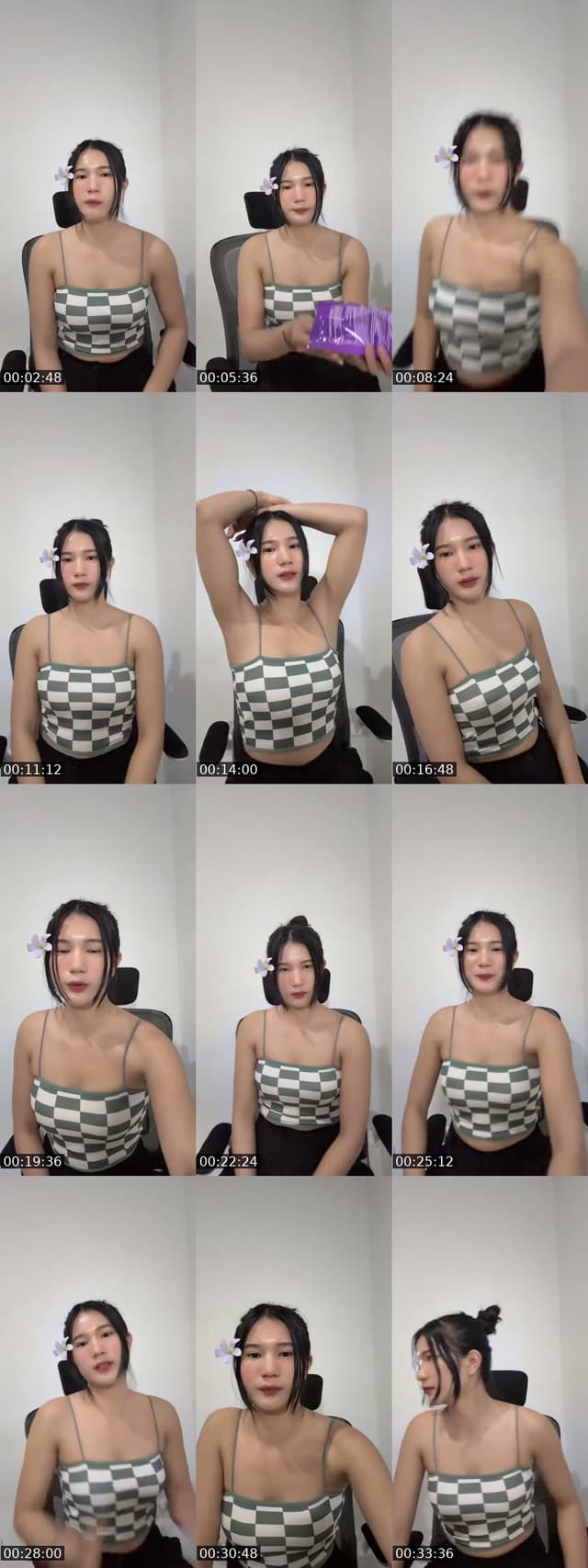 @geaaa_aww TikTok live