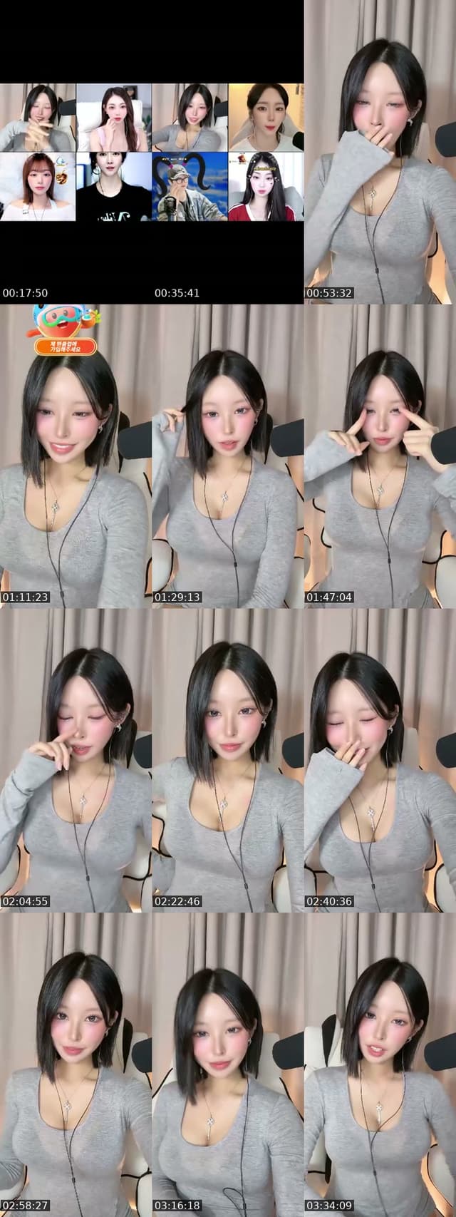 TikTok live: 2달차 New host🥐Fill my gallery🥺 by @sogeumi0214