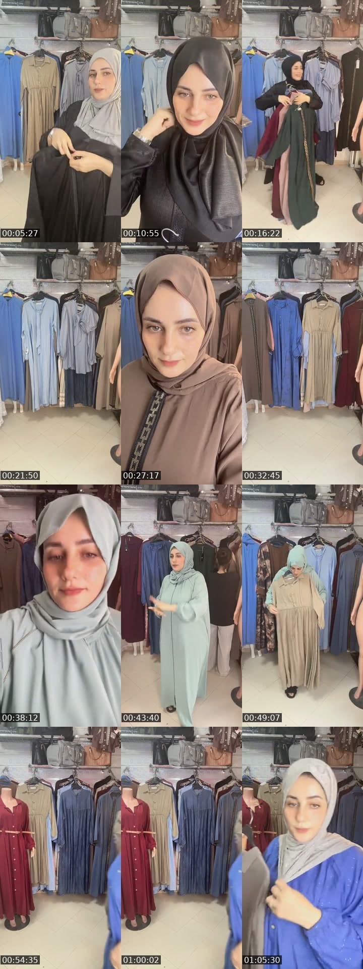 ملابس نسائية