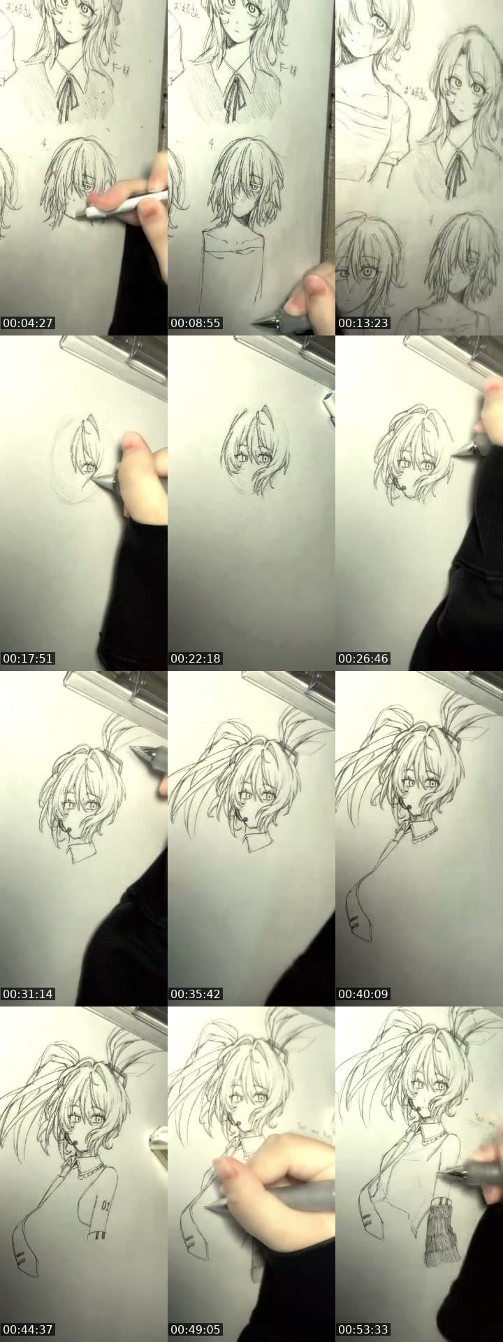 그림