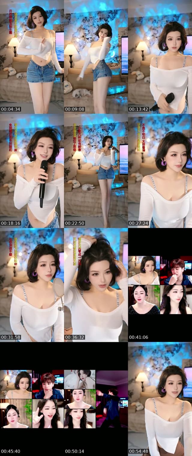 TikTok live: 别划了，就我吧 by @yifan88992