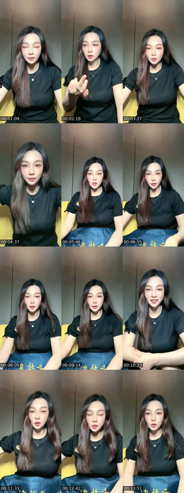 @www.13899 TikTok live from 2026-06-25