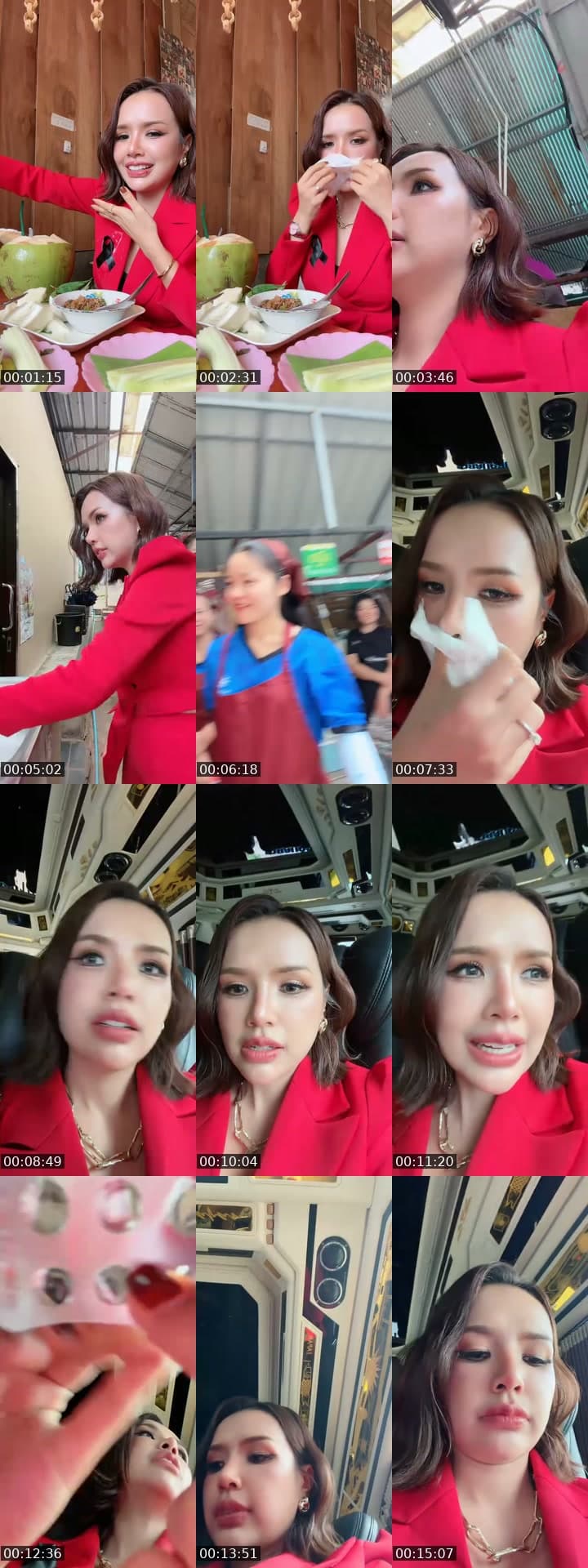@janeydm TikTok live stream