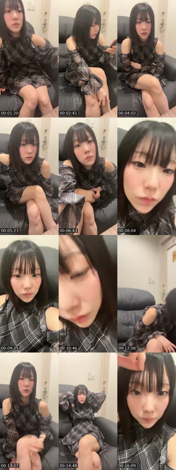 明日会えるよ