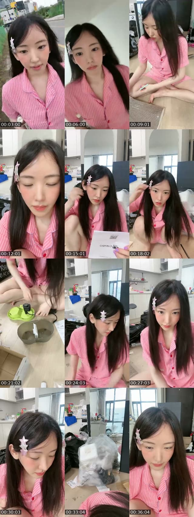 편하게 말 걸어 주시긔 - @ungdung.e